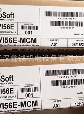 寻I现货模块全系列1757SRMPLC模块议价销售1757SRM现货供应销售