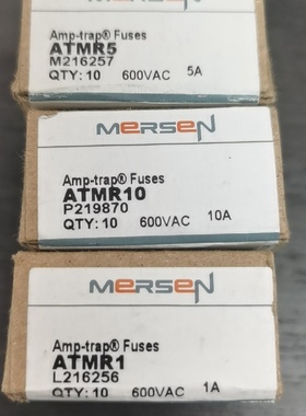 MERSENUL美标熔断器ATMR1ATMR10ATM议价