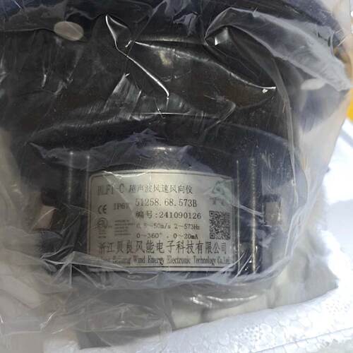 【议价】BLF1-C 51258.68.573 全新/二手均有货