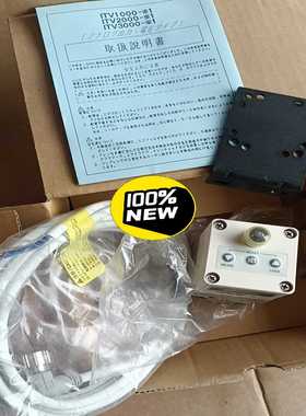 全新原装SMCITV2050-312L以询价为准--议价商品