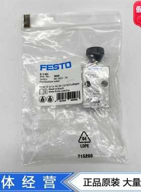 FESTO手压阀F-3-M54452K-3-M53660气口M5按钮阀TH-3-M56758