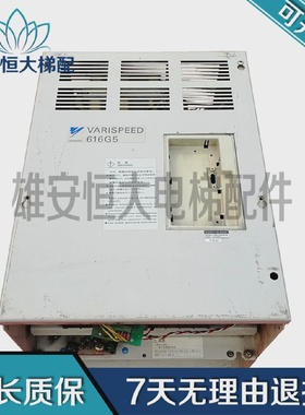 安川 YASKAWA 616GL5-IP CIMR-L5IP4022变频器 22kw 380v现货出售