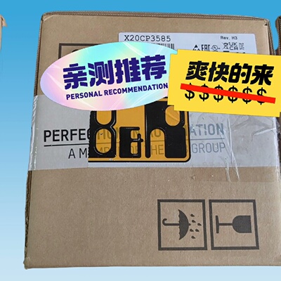 X20CP1584X20CP3585贝加莱驱动器模块P-询