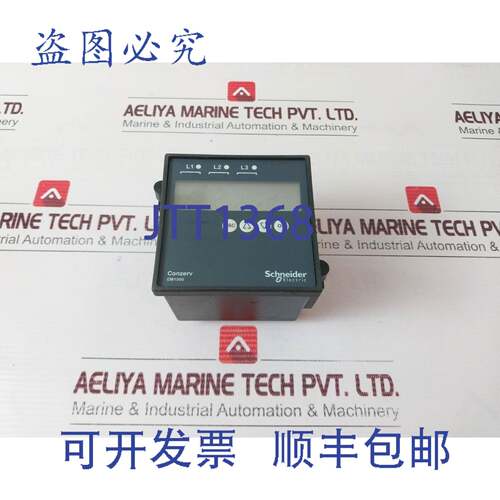 供应Conzerv EM1000 电力和电能表 5060Hz