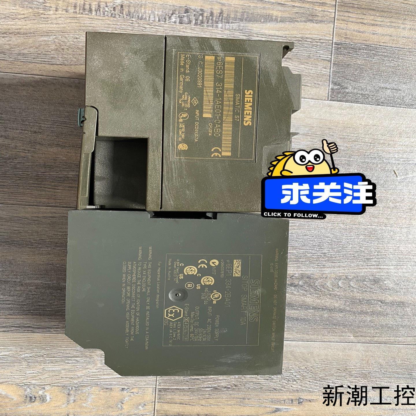 西门子6GK7 343-5FA00-0XE0议价商品