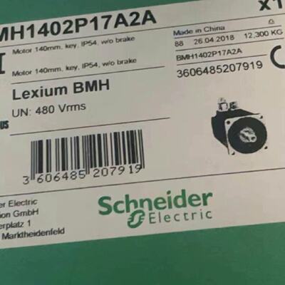 BMH1401P17A2A拍前询价下单