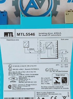 1PC MTL5546Y MTL Isolating Driver Safety Barrier