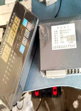 议价M巡回显示调节仪M-62244-