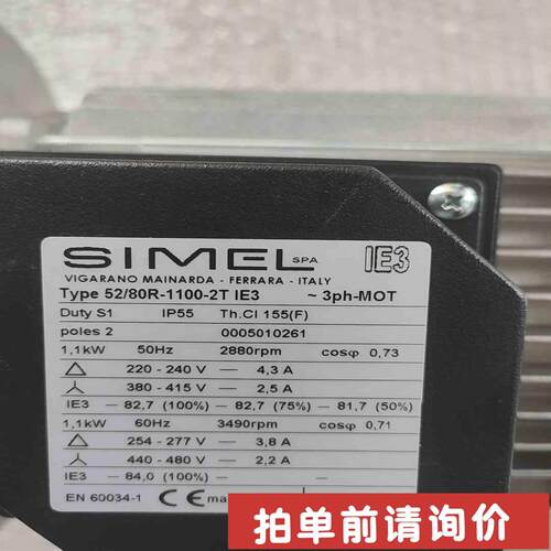 议价5280R-1100-2T意大利SIMEL电机电机5