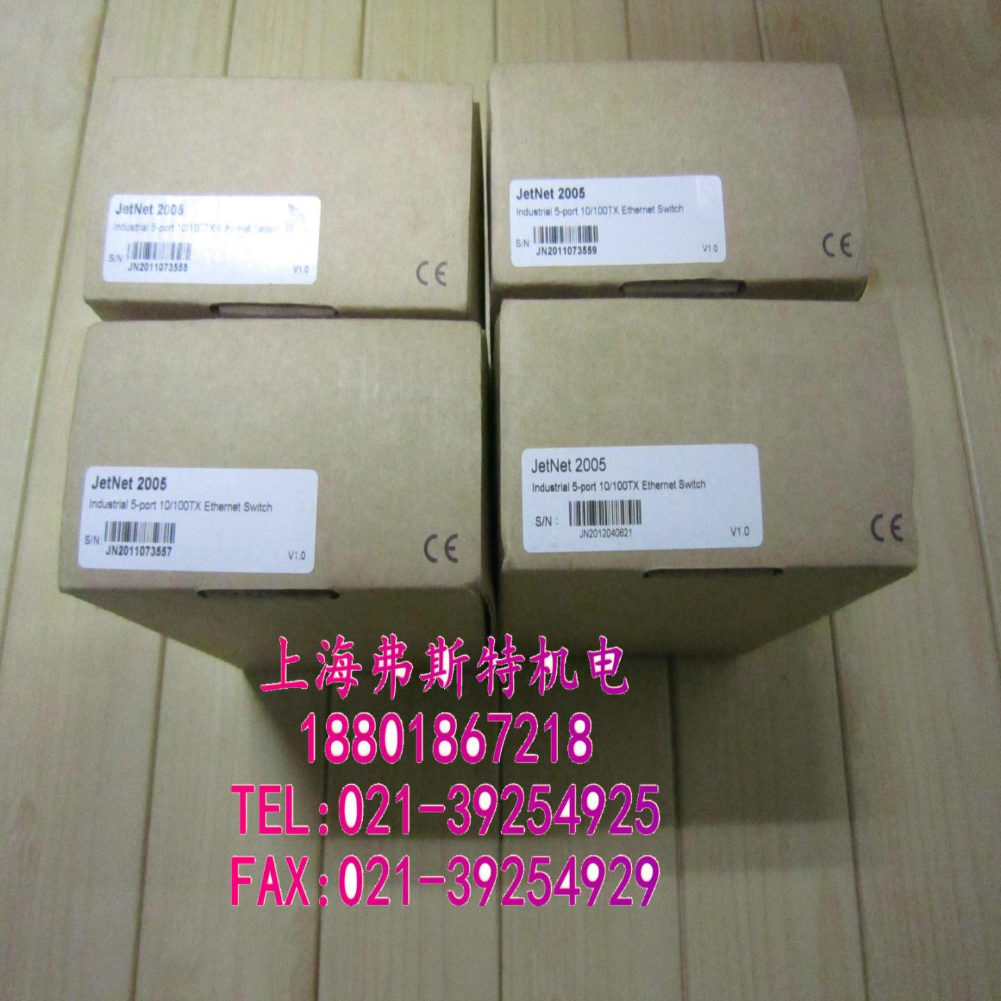 全新正品原装JETNET 2005 工业交换机 JETNET2005
