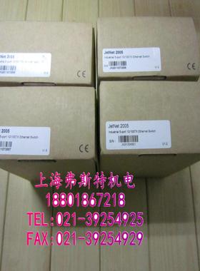 全新正品原装JETNET 2005 工业交换机 JETNET2005