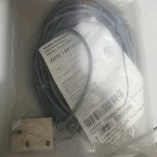 立达传感器，立达配件，立达并条机传感器，立达B2传感器询价