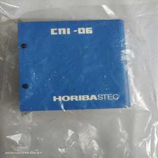 E06 议价HORIBA 35814 06062 CNI