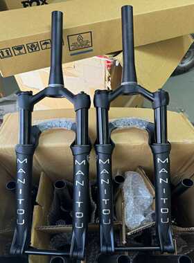 MANITOU马尼托MARKHOR27.5/29寸BO--议价商品