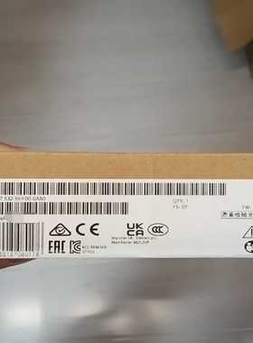西门子6ES7532-5HF00-0AB0全新原装正品，未--议价商品