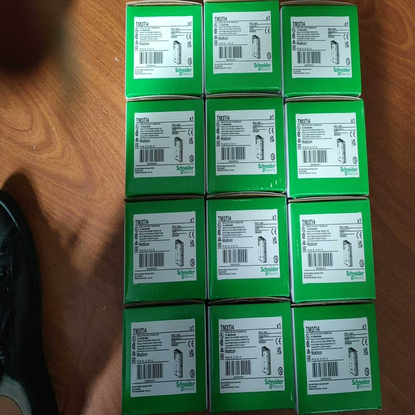 VW3A8120【卡奥电子】