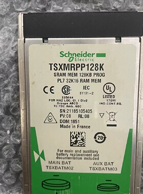 议价施耐德记忆卡TSXMRPP128K TSXMFPP128K全新现货