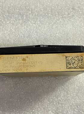 skiip20nab12it45  西门康模块  包测~询价