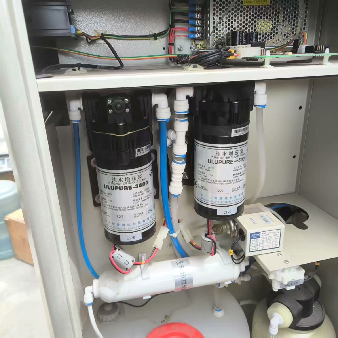 优普超纯水机 超纯水器 分析仪/实验室用纯水机UPS-40L--议价商品