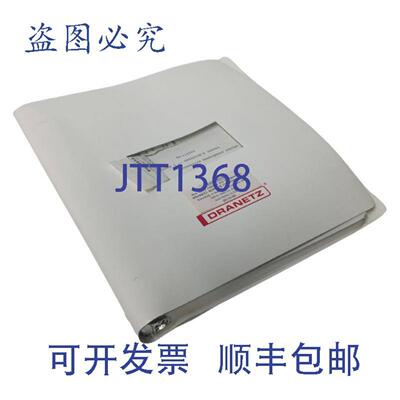 供应Dranetz Technologies TM112200TM106705U 和 TM110235U 操作