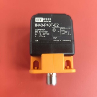 GSEE吉诺传感器IN40P40TE2全新库存 议价商品