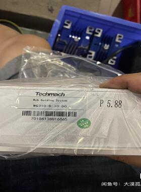 询价~钛玛科纠偏控制器（8.28）WG310-B-2S-I0-D0