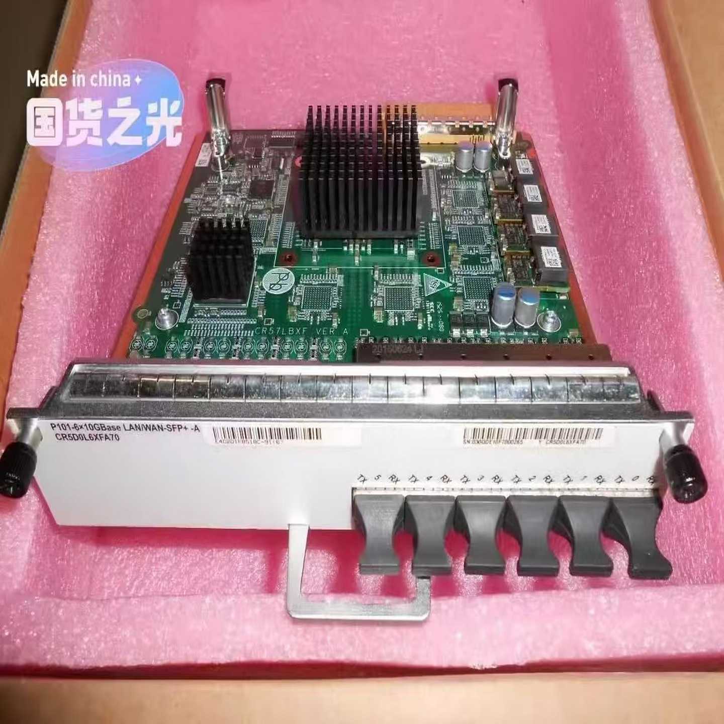 询价~CR57L6XF0 CR5D0L6XFA70 030QDE