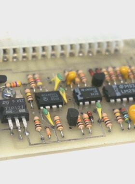 Used Longford Electronic E7025 Control Plate