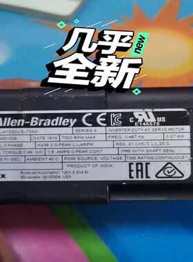 询价MPL-A1520u-EJ74AAMPL-A1520u-EJ