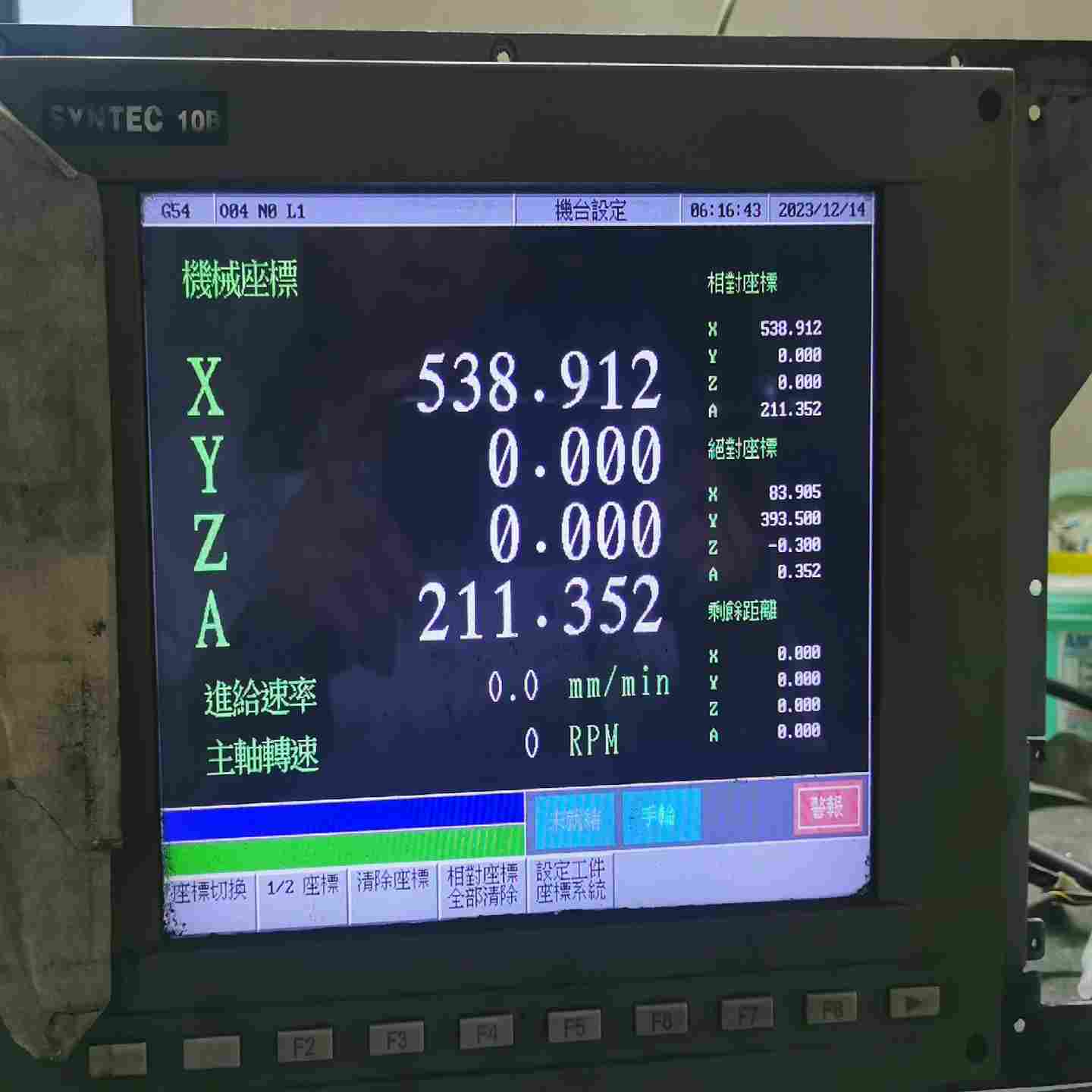 议价西门子触摸屏6AV6645-0BE02-Z0AX0现货/维修