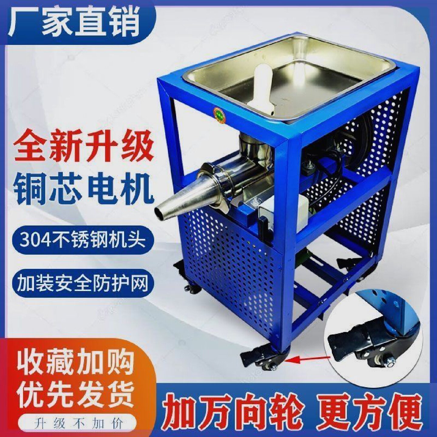 糯米餈粑机年糕机打粑米果的手工糯粑粑商用过年打机大型口感糕