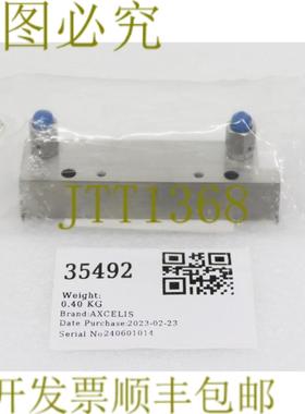 供应35492 AXCELIS杆焊件仿形模型杯0435-0156-0001