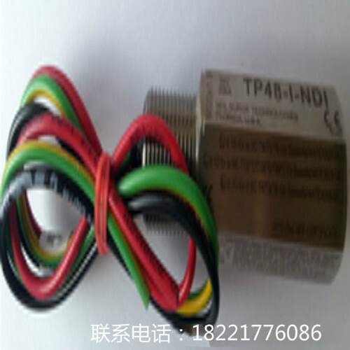 议价TP48-I-NDI/TP48-N-NDI英国MTL浪涌保护器，质保一年