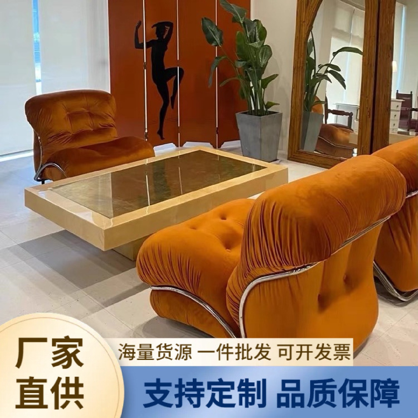 意大利中古单人沙发椅现代主义小户型客厅设计师金属框架布艺沙发