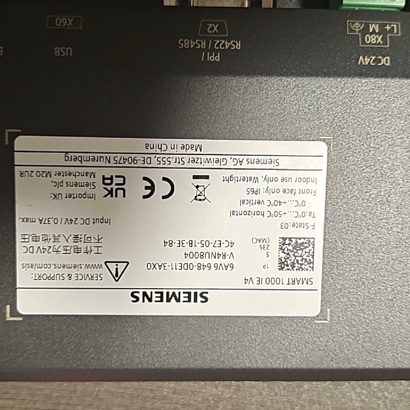 议价SIEMENS西门子SMART1000触摸屏型号6AV6议价