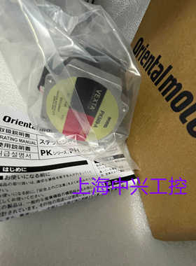 东方电机PK569-APK569-NBPK569-BPK569AWPH569-A