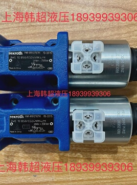 询价-电磁阀R9012787913WE10B50EG24N