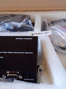 PURELINK音频光纤扩展块接机DWRS1000R