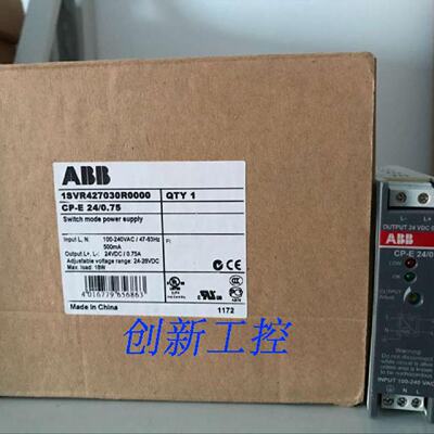 议价原装ABB开关电源 CP-E 24/0.75 CP-E24/0.75 1SVR427030R0000
