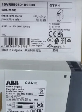 议价ABB热敏电阻电机保护继电器CM-MSE 1SVR550801R9300全新现货