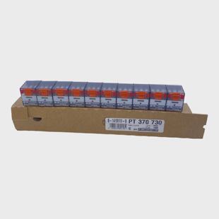 Schrack PT370730 Rel Universal 230V AC 10A 250V AC Paquete 1