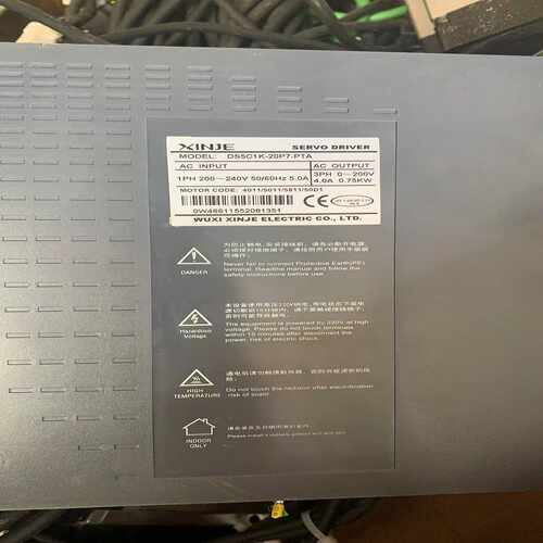 美能达色差仪Ｃｍ-700D~询价
