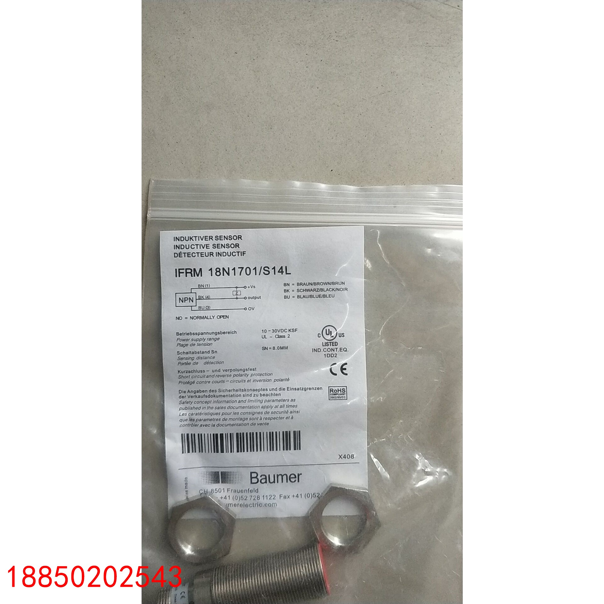 【请询价】全新原装正品 IFRM 18N1701S14L 现货*