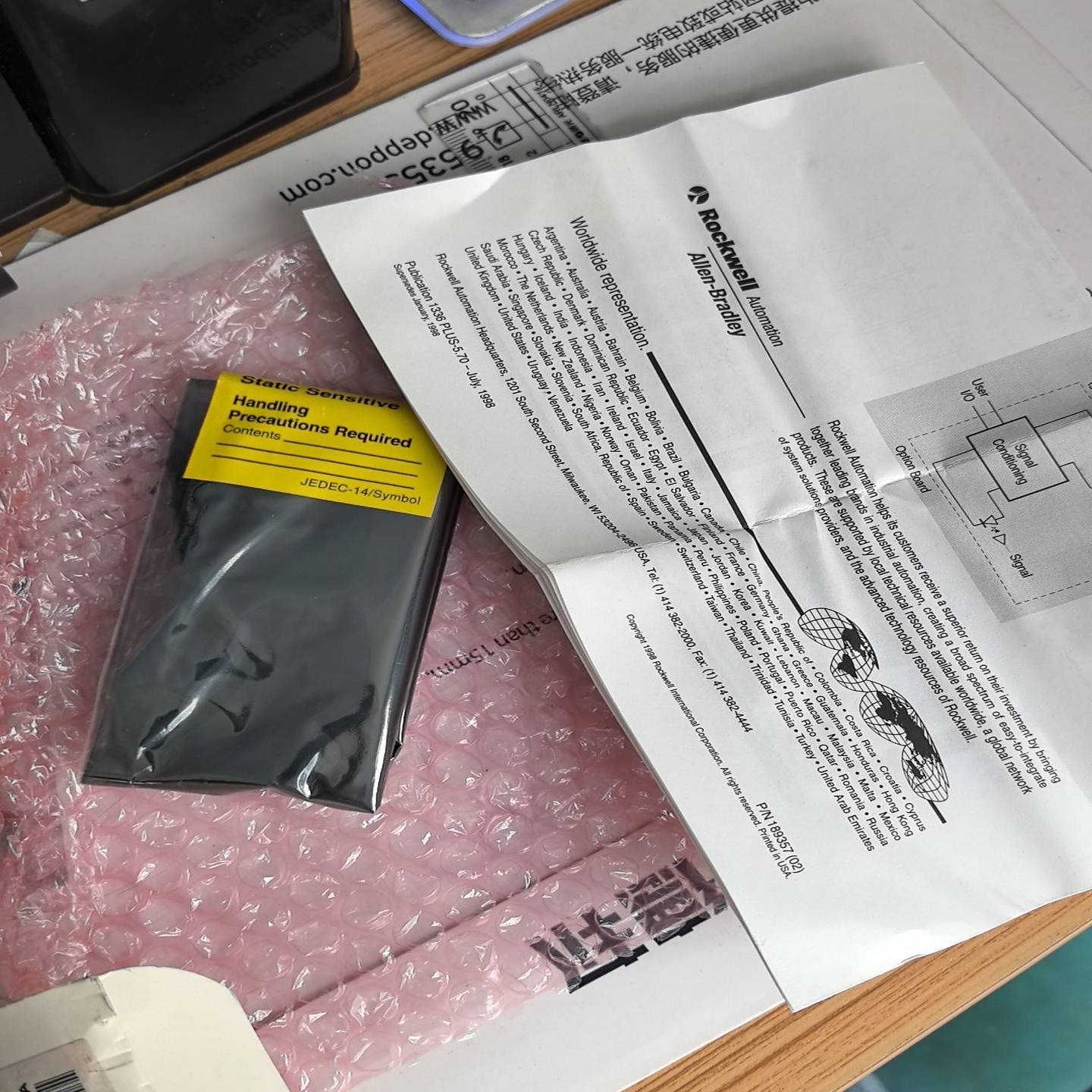 （议价）AB1336F-LA3新的，