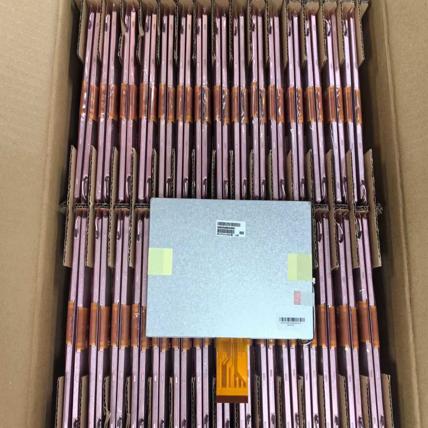 全新原装友达7寸A070VW08V2液晶屏，凯恩帝系统专用屏--议价商品