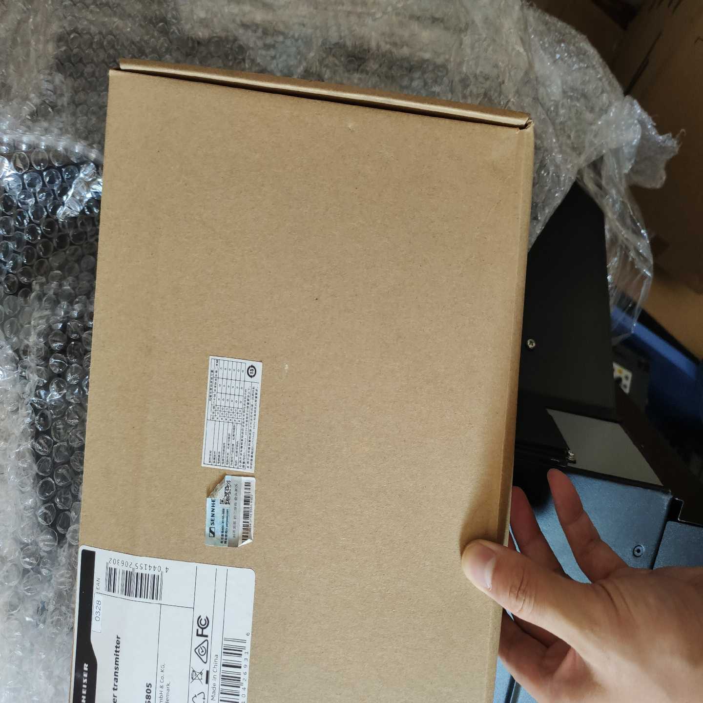 森海塞尔CHG2W无线充电板，全新未拆封。德国制造，品质保--议价