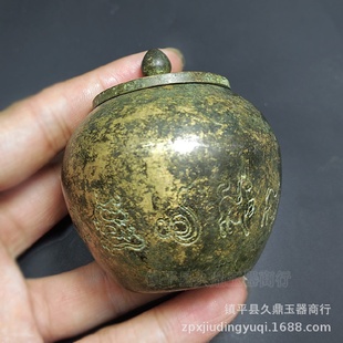 带盖子十二生肖老铜器罐子批发黄铜罐子实心家居办公铜器摆件