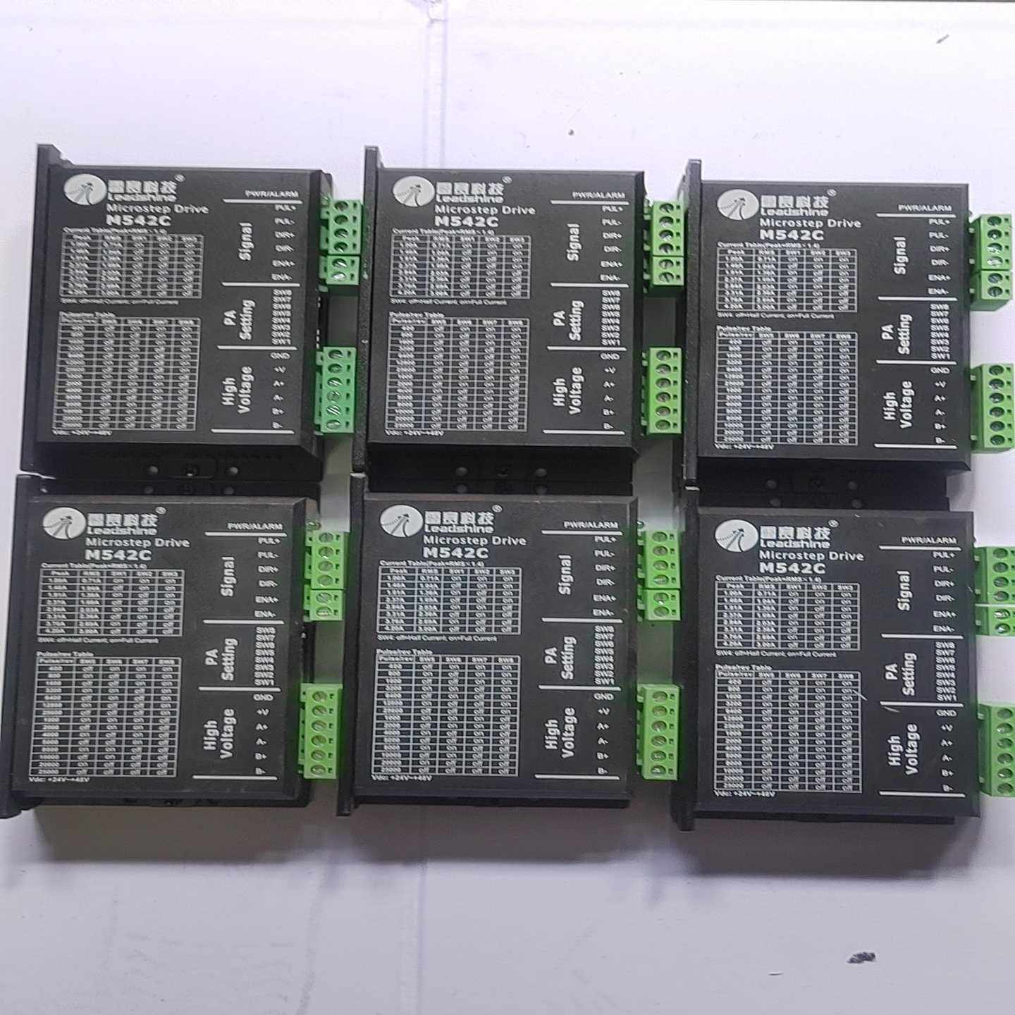 咨询-雷赛57步进驱动器M542C，额定电流4.2A，脉冲信号5V