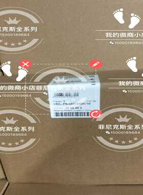 TRIO-PS 2866459。3相10A~询价