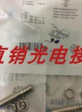 施克开关IME12-04BPSZUDKS37 IME12-10NNSZQDS IME12-04BNO询价